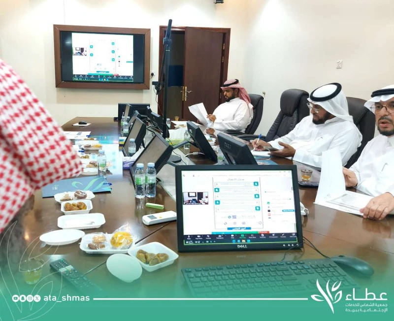 اجتماع الجمعية العمومية العادية